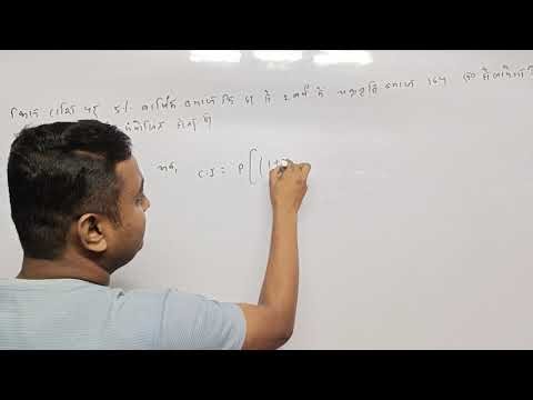 Class :-08th maths ✍️❤