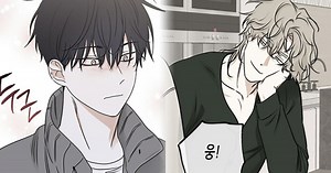 Ver "La noche que llega a la ribera" cap 109 EXTRA en español: ¿Dónde leer el manhwa online?