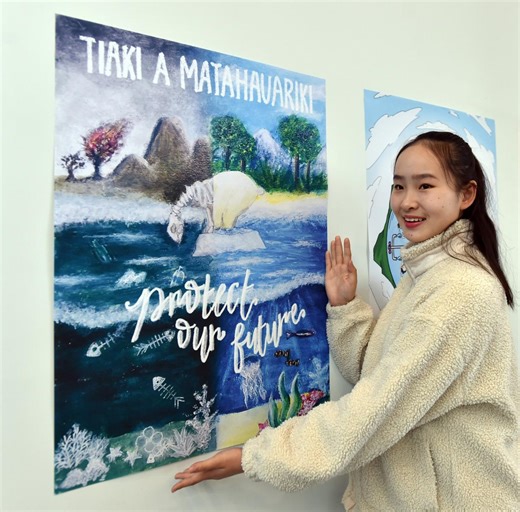 Posters promote protection of the planet