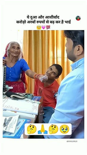 motivational video❤️‍🩹#youtubeshorts #ytshorts #motivation ##shorts