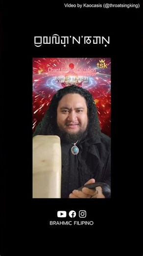 Try to write @throatsingking’s Tagalog throat singing chant in Zanabazar Square