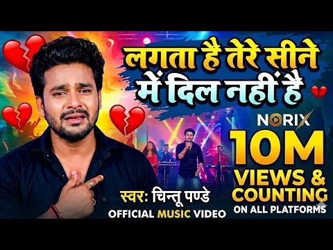 🔥 FF Rank Push Mod 2026: Grandmaster in 1 Hour! | Gema Paly Norix 10M