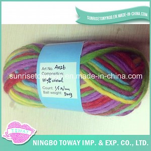 [Hot Item] Weaving Blended Acrylic Wool Dyed High Bulk Yarn