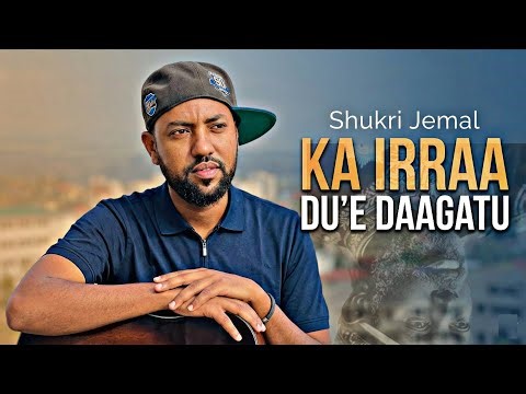 Shukri Jemal "Minilik" New Ethiopian Oromo music 2026