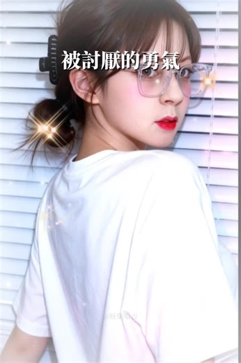 Ann lee 😊 (@sharonannlee)’s videos with original sound - Ann lee 😊