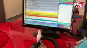 26K views · 380 reactions | [ 100% Radio en Direct durant tout le Confinement ! ] Nous sommes au plus proche de vous durant cette période du confinement. Un seul mot d'ordre pour tout le monde : Restez chez vous, et écoutez 100% Ensemble nous allons combattre le Covid-19. >Likez > Commentez > Partagez. % | 100% Radio - Les Tubes et l'Info | Facebook