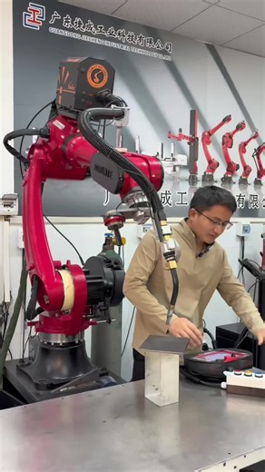 Innovative Drag-and-Drop Welding Robot Technology