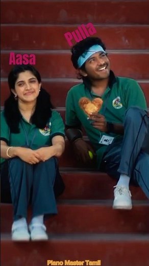 Aasa Pulla Video Song Status | Youth | Ken Karunaas, Meenakshi Dinesh | GV Prakash Kumar