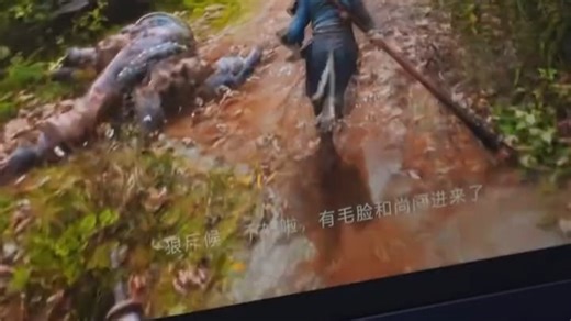 星舰16X 游戏笔记本专业游戏PC 电竞玩家之选独家Cryo-Tech超级散热架构斜切机身支持180开合16QHD240Hz高清