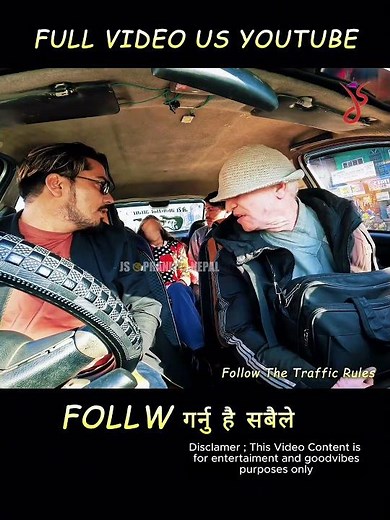 #carprank #funny #nepaliprankvideo