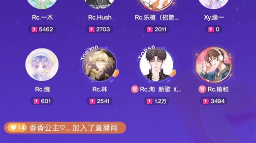 2025-07-27 《让我留在你身边》 00-01 档