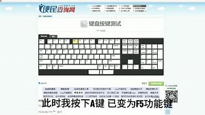 Keychron 网页版驱动教程