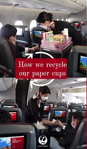 609 reactions · 45 shares | Check out this behind-the-scenes look at how our paper cups collected on select domestic routes are sorted, processed, and transformed into new paper material. 磻♻️ Resource recycling is one of the many ways we're reducing waste on our flights and making travel more sustainable. Learn more about our commitment to our planet at https://social.jal.co.jp/TZc | Japan Airlines | Facebook