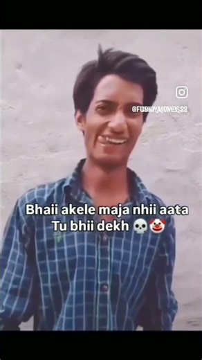 2019 ke kuch aise funny video🤣!#2019Memories#Nostalgia#Throwback2019#ComedyGold#OldIsGold#DesiHumor