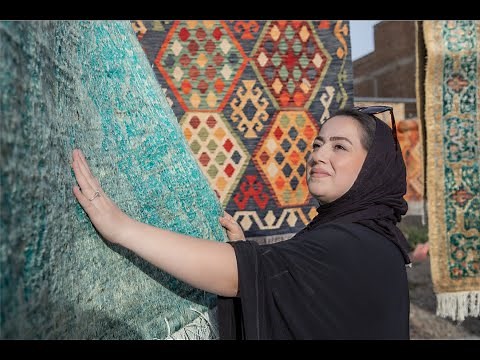 The Rugs of Afghanistan: Threads of Change