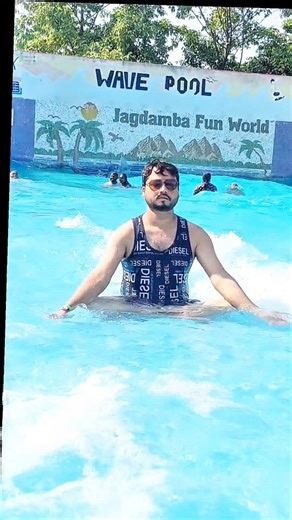 "Jagdamba Fun World = Unlimited Fun, Unlimited Splash 💦💃" #JagdambaFunWorld #WaterParkDiaries #SplashTime #FamilyFun #SummerVibes #WeekendMasti #FunInTheSun #AquaAdventure #HappyMoments #MemoryMaker | Sonali Asati