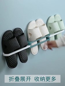 Product Description Product name: Three-in-one slippers rack Product specifications: 3 colors Place of Origin: Yiwu, China Product material: plastic Product size: 28x6x4cm; fully expanded 72cm Product feature: Lipper storage is not messy Three and one, slippers rack Strong and waterproof Waterproof and moisture-proof, quick draining Nail-free No drilling Anti-drop 180 degree free rotation green pink grey Folding storage 1 change 3 storage shoe rack Strong load-bearing Drain fast Storage behind t