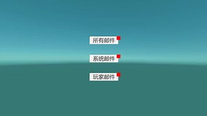 Unity红点系统的实现 - 技术专栏 - Unity官方开发者社区