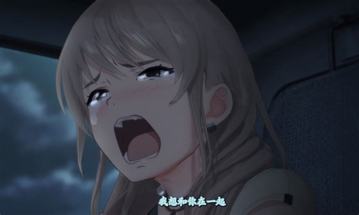 ♿️几分钟看完GBC/闺泣第八集神回♿️