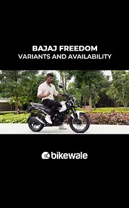 The Bajaj Freedom CNG bike has become the new talk of the town and for good reason. It is the world’s first CNG or Compressed Natural Gas powered motorcycle. This bike could be a game changer in the commuter motorcycle space. Watch this video to know more about its variants and availability. To watch the full video: https://bit.ly/468UWAc To know more download the BikeWale App now: bit.ly/3Uonv5P #bajaj #freedom #bajajfreedom #bajajindia #bwreels #bikes #motorcycles #bikeupates #motorcycleupdate