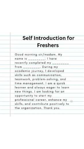 How to introduce yourself in english || self introduction in job interview|| daily use english