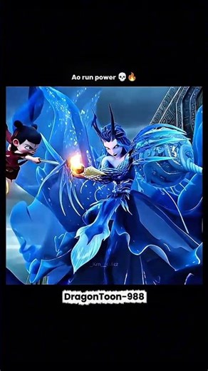 Ao run aura 🥶💀|nezha edit |#shorts |#nezha | #animation |‪@DragonToon-988‬