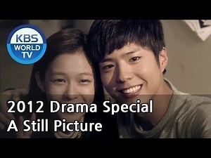 A Still Picture | 스틸 사진 [2012 Drama Special / ENG / 2012.08.19]