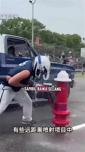 The Most Exciting Firefighting Competition! The Firefighters' Quick Action