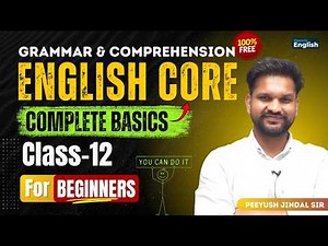 English Core-12 | Free English Course for Beginners | English Grammar from Zero | Electric English