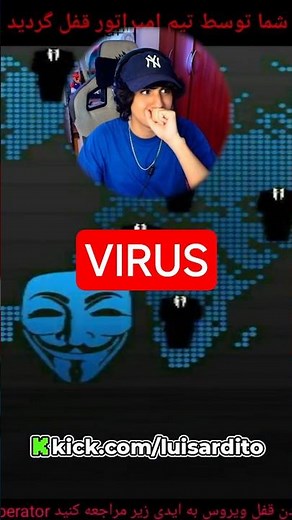 Instalé una APP VIRUS en mi Android 😱