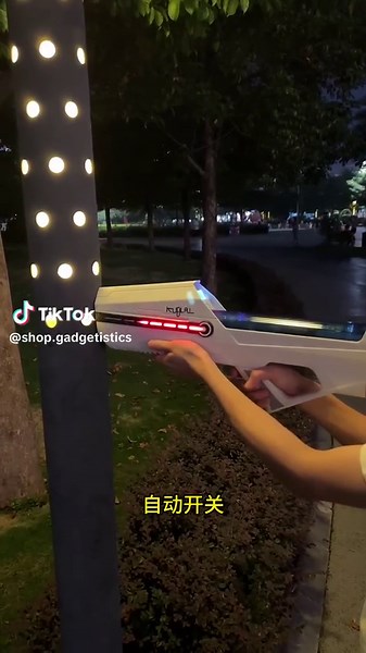 Advanced Water Guns for Sale - Shop Now at Shop.Gadgetistics