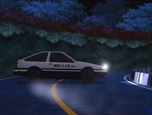 頭文字[イニシャル]D First Stage　ACT.19　決着! スーパードリフト