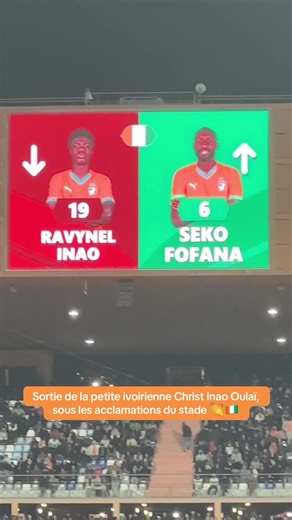 Sortie de la pepite ivoirienne Christ Inao Oulaï, sous les acclamations du stade 👏🇨🇮 #can2025 #cotedivoire #tiktokcotedivoire🇨🇮 #tiktokfrance🇨🇵