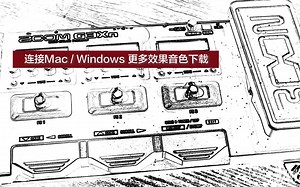 ZOOM G3XN 综合效果器演示