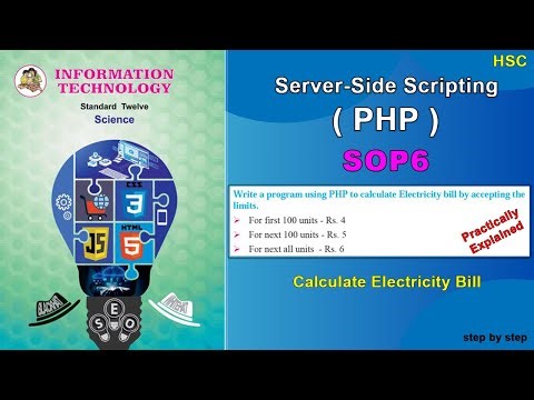 SOP 6 PHP Class 12 | Server Side Scripting PHP SOP6 Class 12 | #phpsop6 | #php