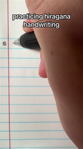 just thought i should practice my handwriting since im gonna be taking so many notes, so here ill just be documenting ◡̈ #japanesewriting #hiragana #writinghiragana #handwriting