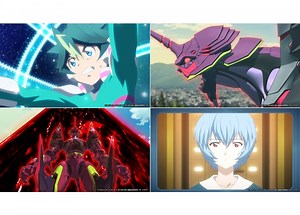 春アニメ『新幹線変形ロボ シンカリオンＺ』第21話に「鬼エヴァ」＆「綾波レイ」登場！ | アニメイトタイムズ