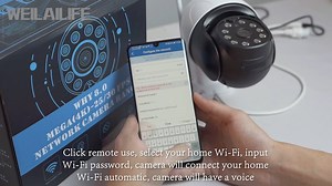How to Connect the PTZ camera to WIFI, please refer the video to setup! | Weilailife
