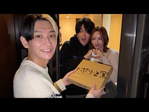 【総勢9名】超有名人の家にナポリの窯のピザをデリバリーしてきました