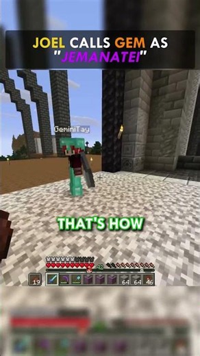 Joel CALLS Gem As "JEMANATEI"
