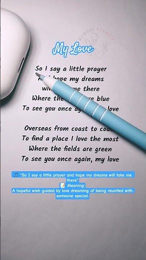 Easy English Karaoke | My Love (2) – Sing & Learn English