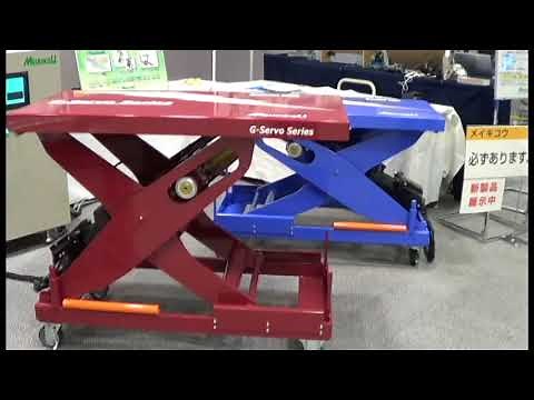 G Servo Series動画①MEKASYS in南港