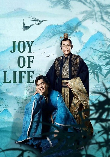 Joy of Life Season 1 - watch full episodes streaming online