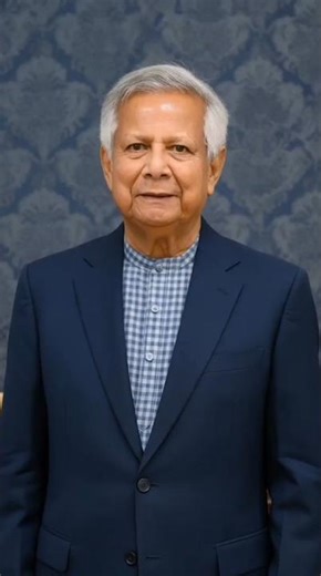 Dr. Muhammad Yunus | Chief Adviser of Bangladesh #shorts #trending #viralvideo #dryunus #bangladesh