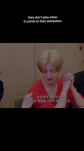 The Bonds of Admiration Among Friends