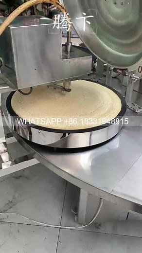 Ethiopian Injera Making Machine: Features & Benefits