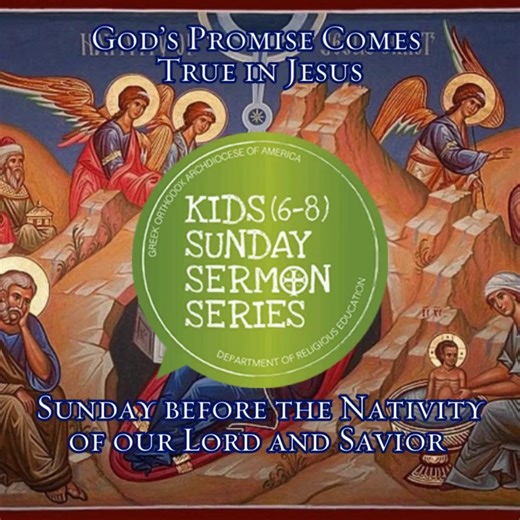 DRE | Department of Religious Education on Instagram: "God’s Promise Comes True in Jesus Beloved Parents and Religious Educators, This week, let’s help our children discover the genealogy of Jesus Christ. Let’s teach them why the Church reads this Gospel on the Sunday before the Nativity of Christ, and why it holds such importance. Let’s guide them in reflecting on how Joseph’s actions reveal deep trust, kindness, and obedience to God. KIDS SUNDAY SERMON SERIES is an easy-to-download lesson for 