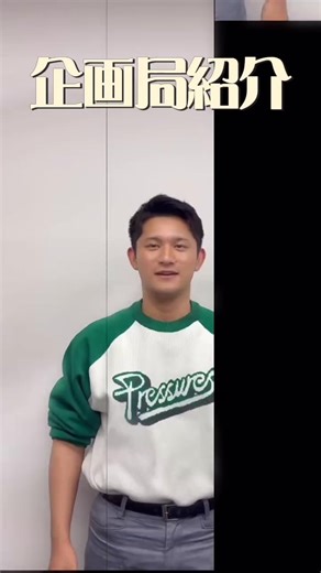 \\\\ インターナショナルフェスティバル// 2026年度は10/31(土)・11/1(日)に開催予定！ 📍東京国際大学 川越第1キャンパス内 （〒350-1197 埼玉県川越市的場北1-13-1） ▼ 東武東上線「霞ヶ関」駅 南口 徒歩5分 ▼ JR川越線「的場」駅 徒歩13分 公式ウェブサイトリンク ▶︎ tiufes.com 公式Instagramリンク ▶︎ instagram.com/tiu_fes （@tiu_fes） 公式𝕏(旧Twitter)リンク ▶︎ twitter.com/tiu_fes \\\\ International Festival // The event will be held on October 31 (Sat) & November 1 (Sun), 2026! 📍Tokyo International University, Kawagoe Campus 1 (1-13-1 Matobakita, Kawagoe-shi, Saitama 350-1197, Japan) ▼ 5-minute walk from Kasumigas