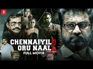 Chennaiyil Oru Naal 2 | Full Movie | Sarath Kumar | Napoleon | Suhasini | Ramdoss | 2k Studios