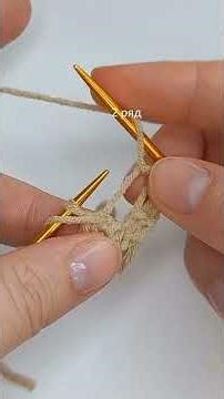 Double-sided knitting pattern #knittingpattern #knitting #knittingpatterns